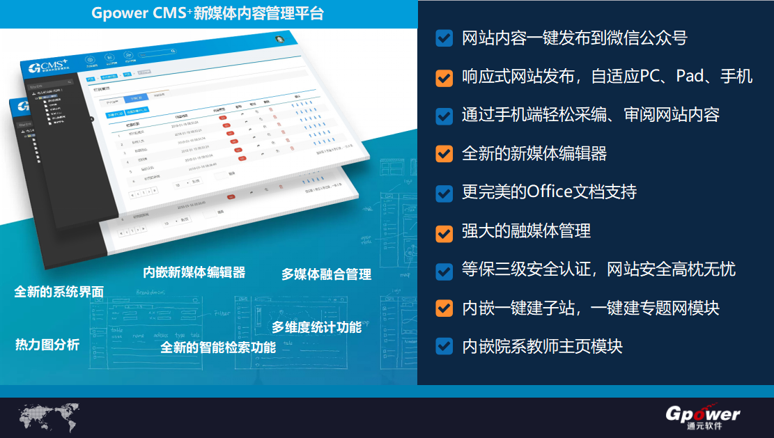 ede9d13d71884a15baf6abd74427eb36.png